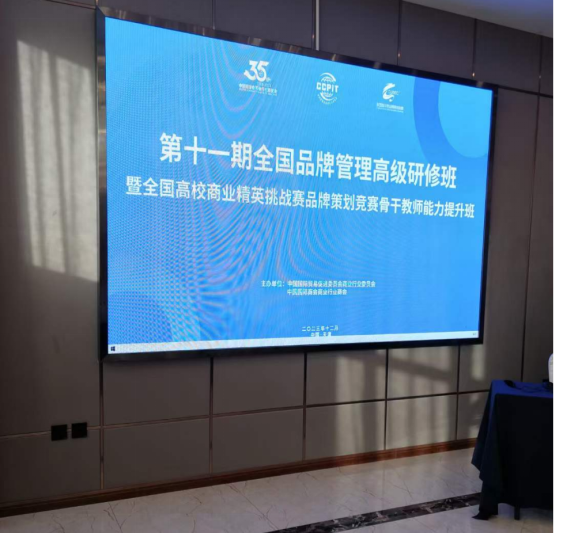 工业企业大客户销售万能话术指南,建议收藏!