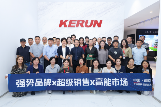 工业品营销培训专家