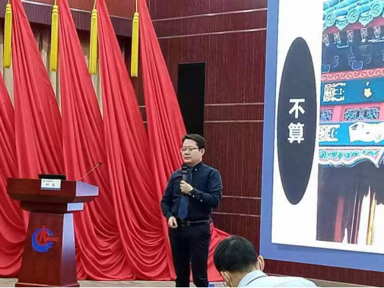 B2B工业品牌定位,