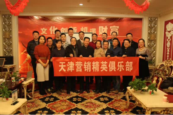 工业大客户销售找线索,这 9 个方法超实用!