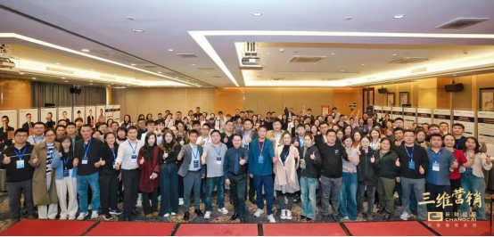 工业品营销咨询