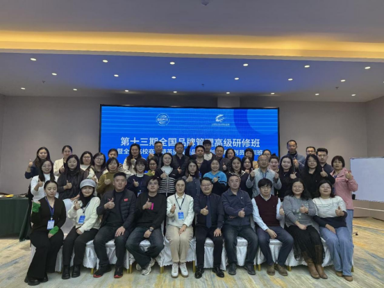 三维营销方法论