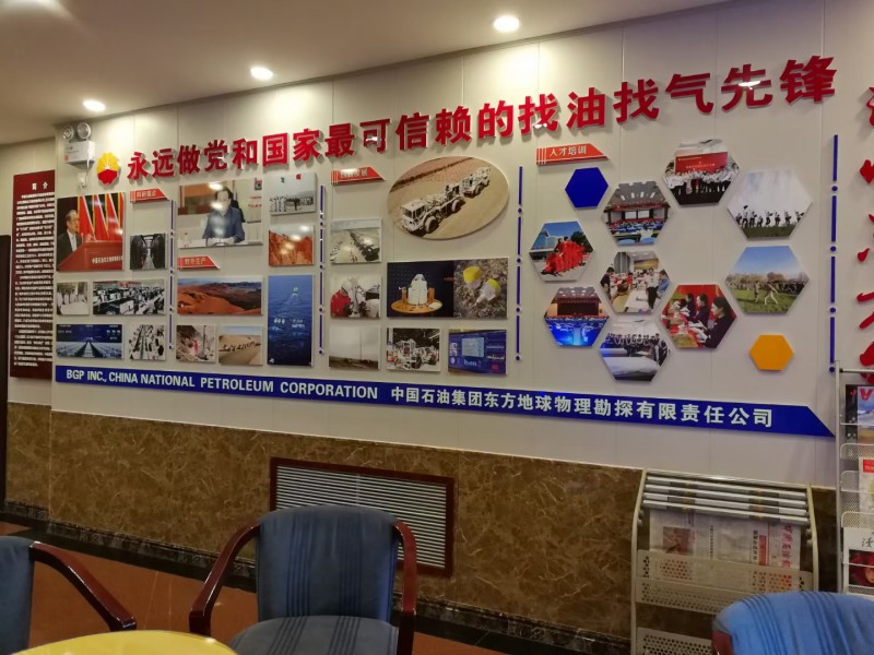 以价值创造为目标的营销战略和客户洞察