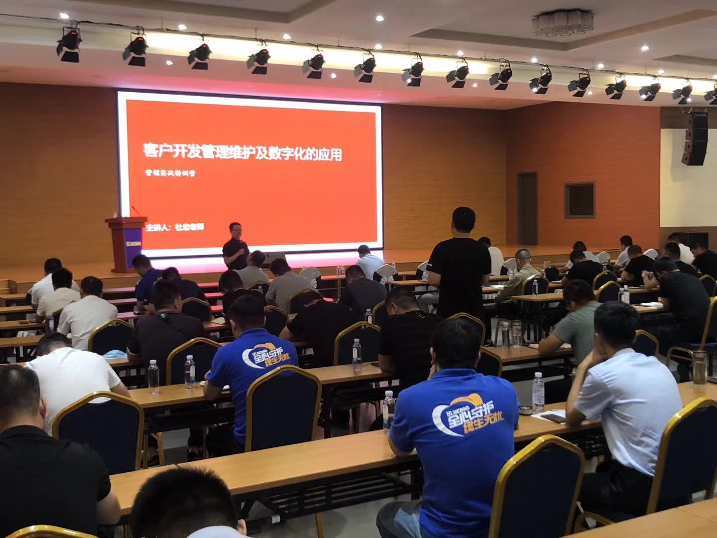 B2B 工业品牌营销中市场部有哪些作用？