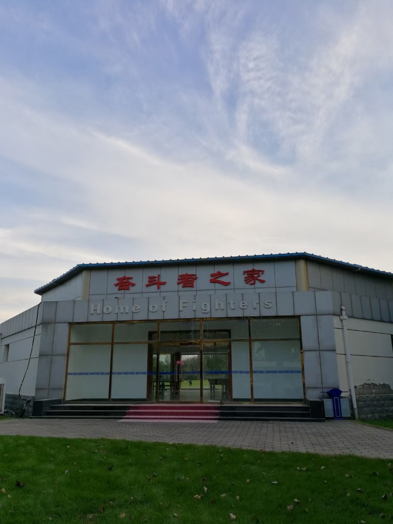 以价值创造为目标的营销战略和客户洞察