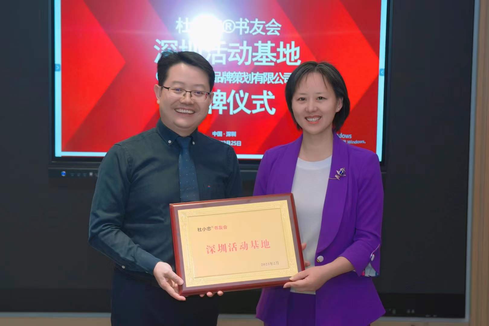 工业大客户销售找线索,这 9 个方法超实用!