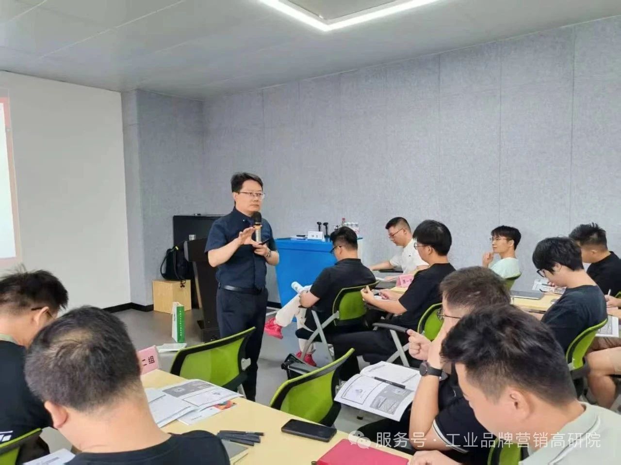 7 月 10 日合肥大恒能源 AI 营销培训：赋能超级销售，私域实战收官