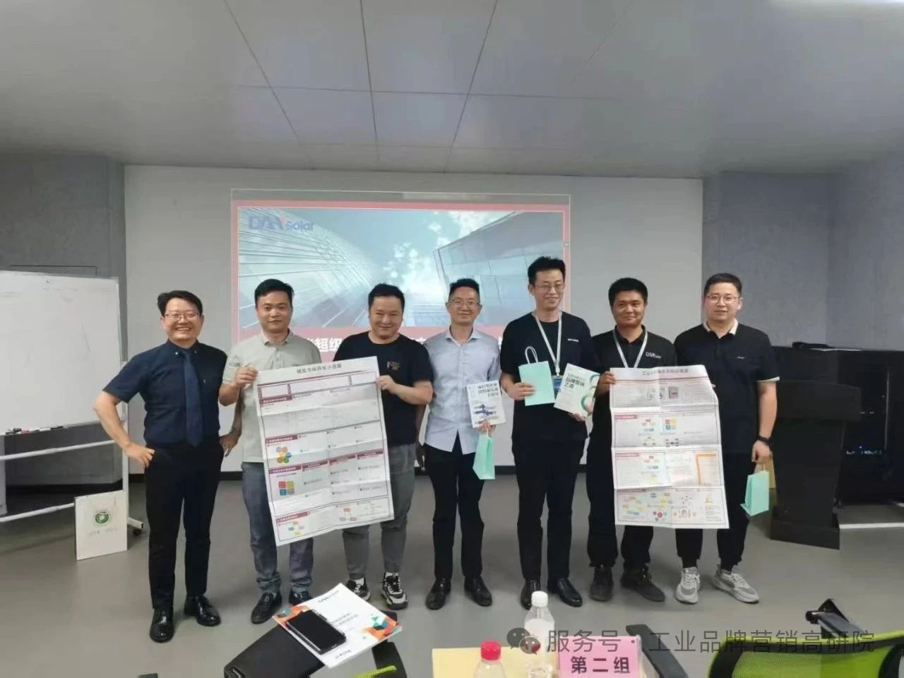 7 月 10 日合肥大恒能源 AI 营销培训:赋能超级销售,私域实战收官