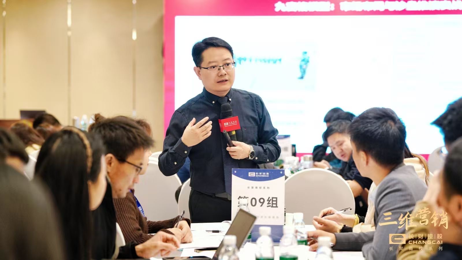 杜忠：如何在销售过程中更好地了解客户需求？