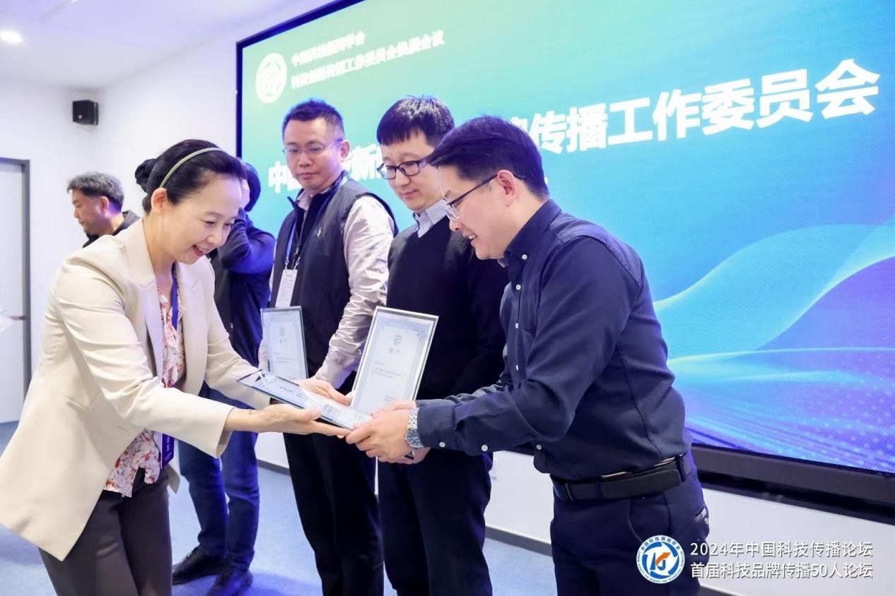 B2B数字化工业营销