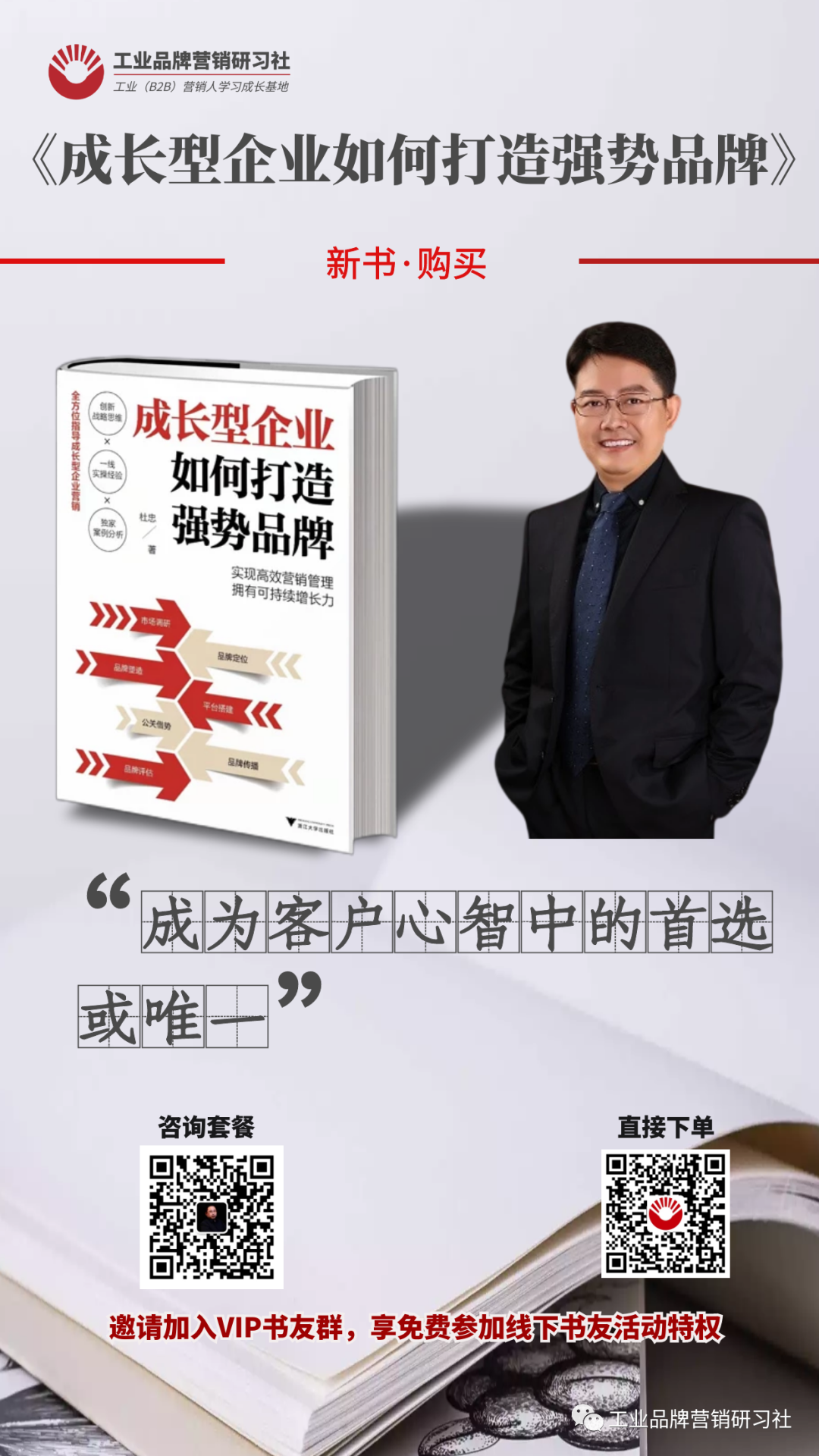 微信图片_20220808115918 微信图片_20220808115918