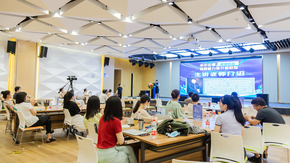 微信图片_20220816162302 微信图片_20220816162302